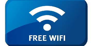 Free Wifi